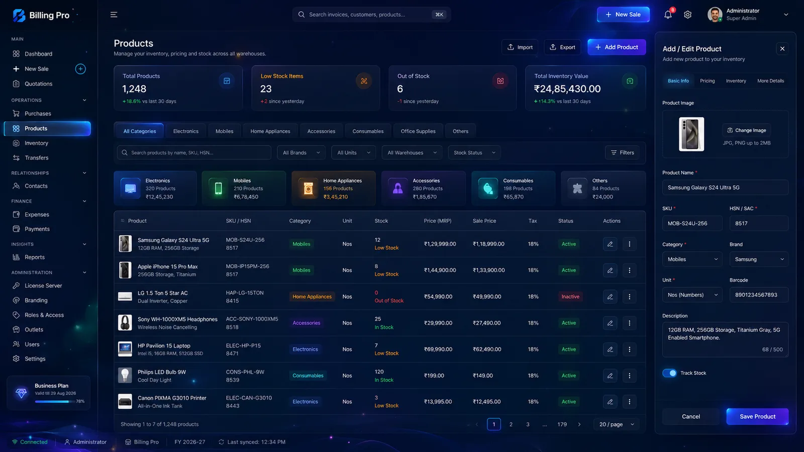 Products and inventory screen